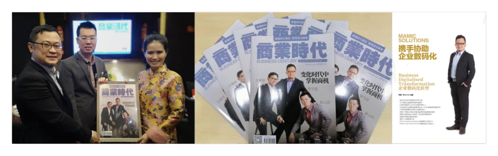 副本 omods 裂变营销模式运营管理速成班 1 1536x481 1.png