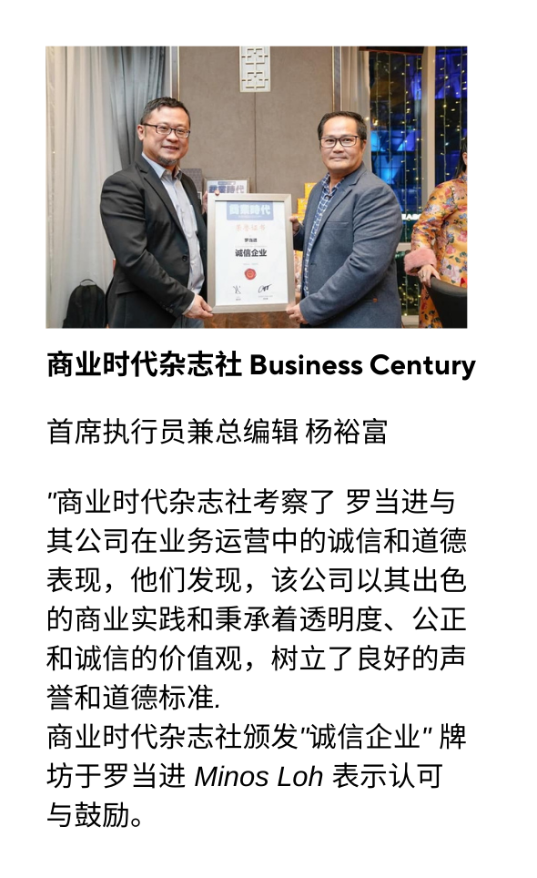 副本 omods 裂变营销模式运营管理速成班 10 1.png