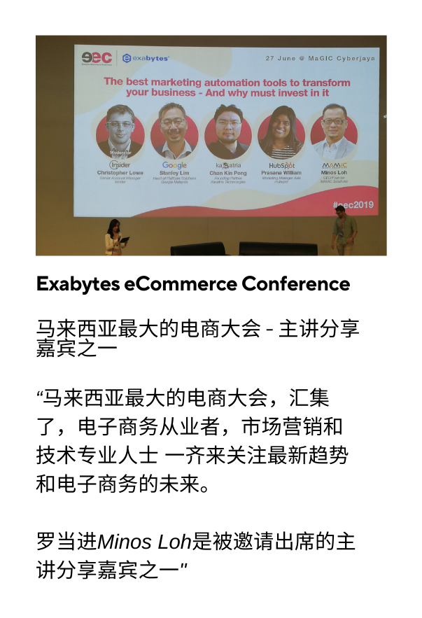 副本 omods 裂变营销模式运营管理速成班 31.png